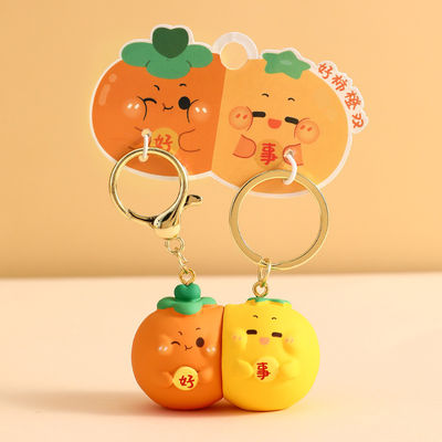 Good price Customized Non Toxic Cartoon Keychain For Kids Party Favors Handbag Car Key Charms online