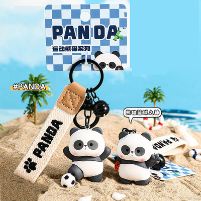 Good price Tastless Design Panda Soft Silicone Cartoon Keychain Charms for Easy and Personalized Gifts online