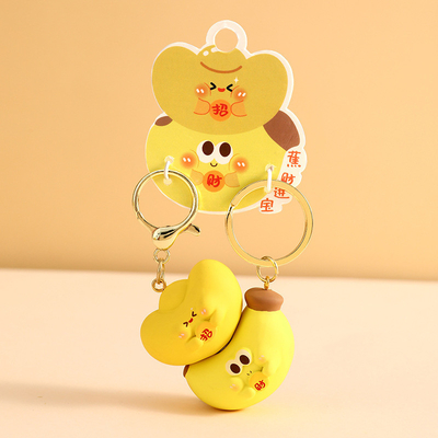 Good price Mini Cartoon Keychain Soft Silicone Material for Kid Party Favors and Goodie Bags online
