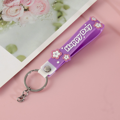 Cute Cartoon Keychain Charms For Girls And Boys , Bpa Free Customized Silicone Keychain Wristband