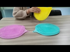 Silicone Shower Mat