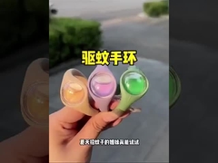 refillable mosquito repellent bracelet