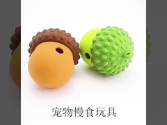 Interactive Silicone Dog Toy – Indestructible Treat Dispenser & Slow Feeder Puzzle for Smart Chewers